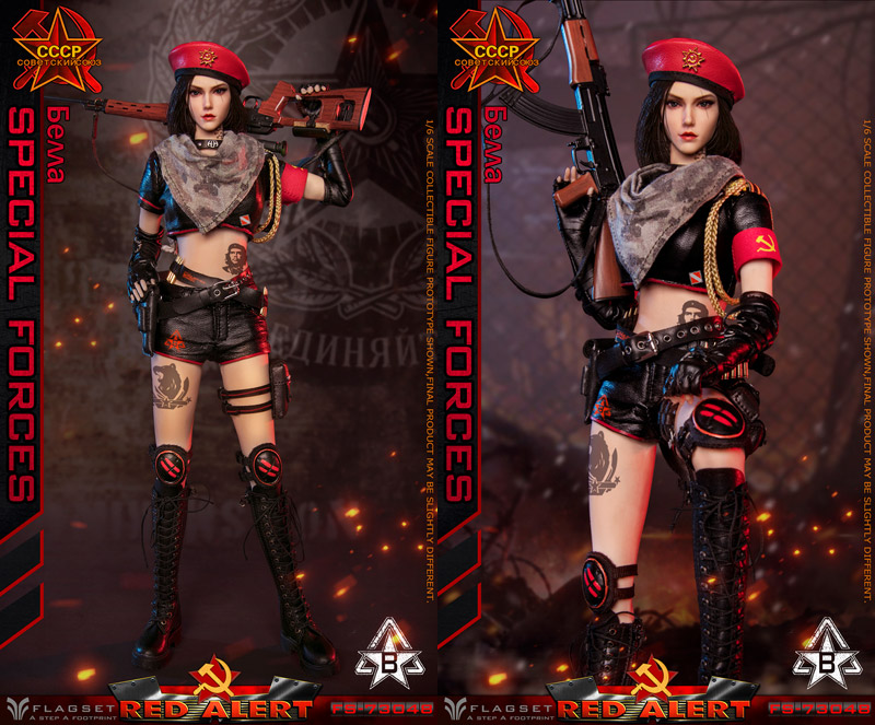 レッドアラート ソビエト軍女性将校カチューシャ 1/6スケールタイプ