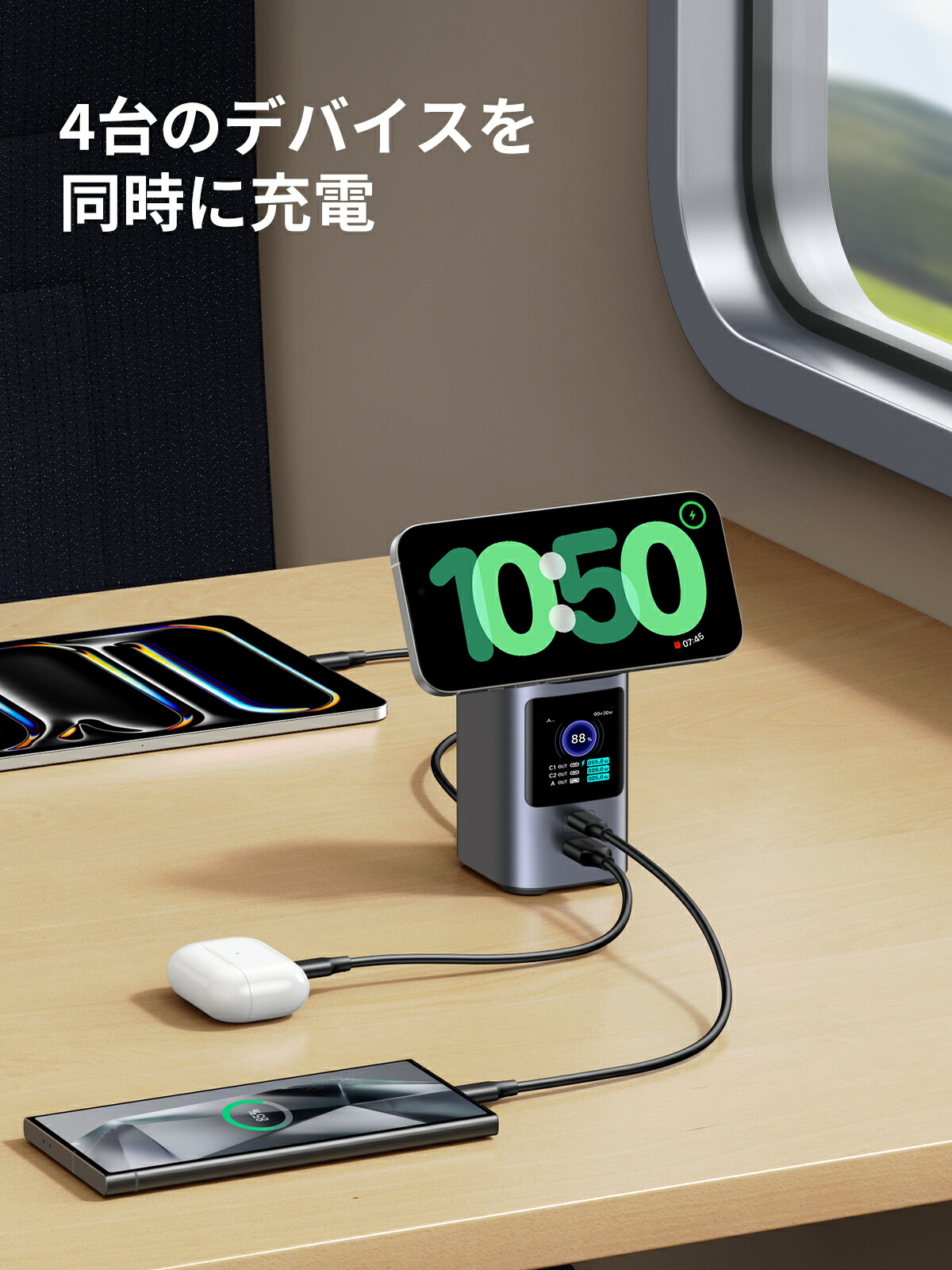 楽天市場】UGREEN Nexode モバイルバッテリー 4-in-1 (20000mAh・145W