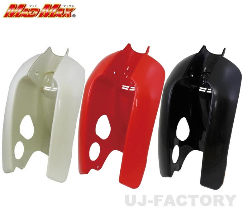 リトルカブ レッグシールド」の人気商品一覧 | 安い商品を通販サイト