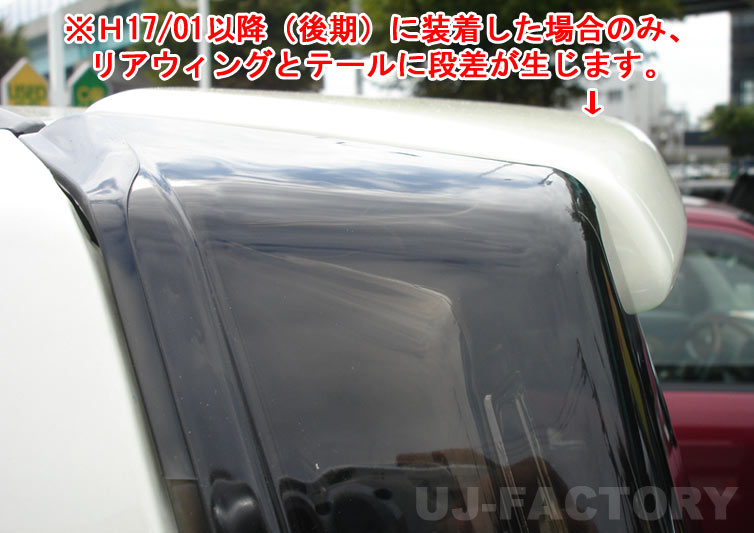 楽天市場】【送料無料！】【smtb-F】シャーク ☆LEDテールランプ/赤