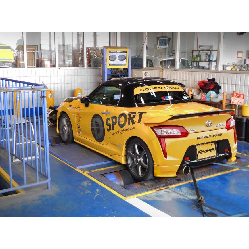 楽天市場】PIVOT/D-SPORTコラボモデル POWER DRIVE/パワードライブ