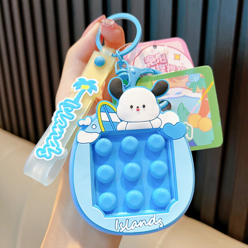 楽天市場】送料無料 キーホルダー チャーム ペアキーホルダー プッシュ