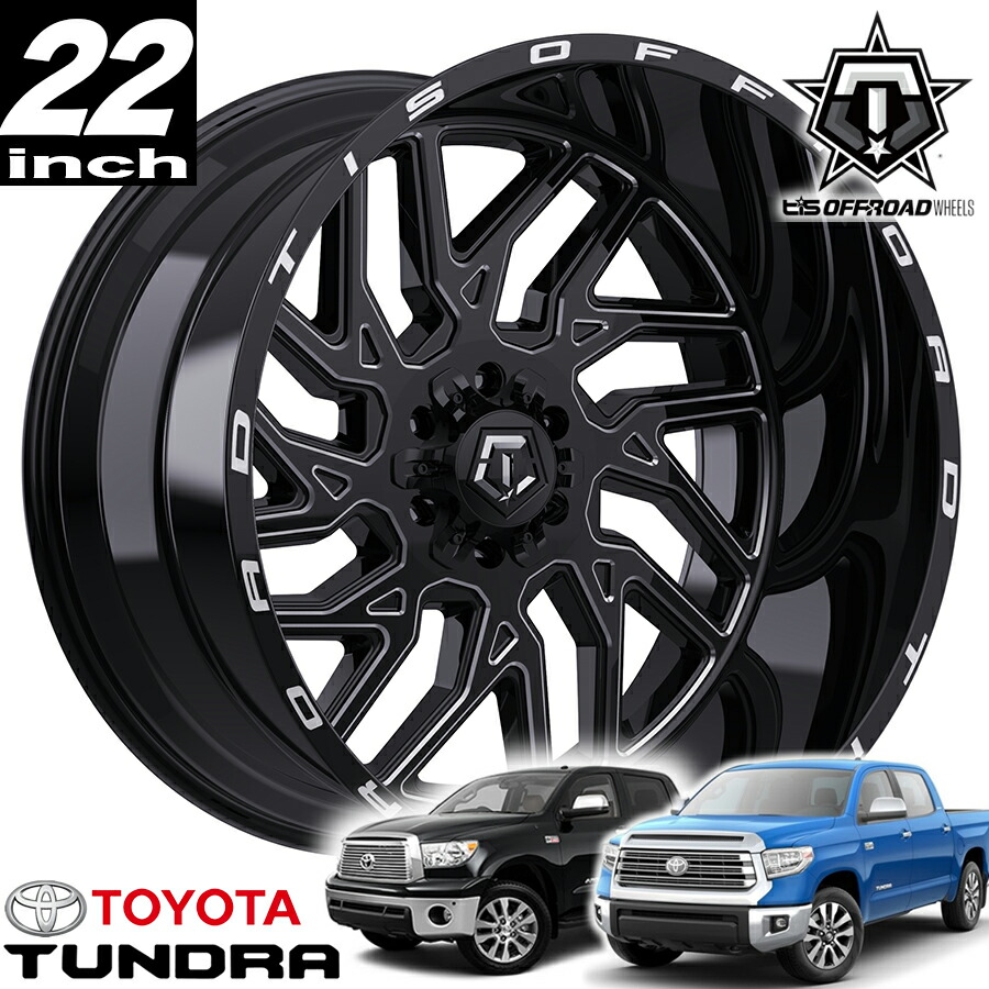 楽天市場】TIS OFFROAD 544BM グロスブラックミルド 22インチアルミ