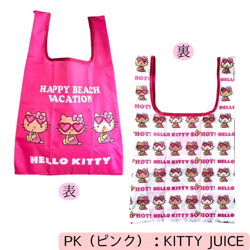 楽天市場】HELLOW KITTY ハローキティ エコバッグHAPPY BEACH DAY
