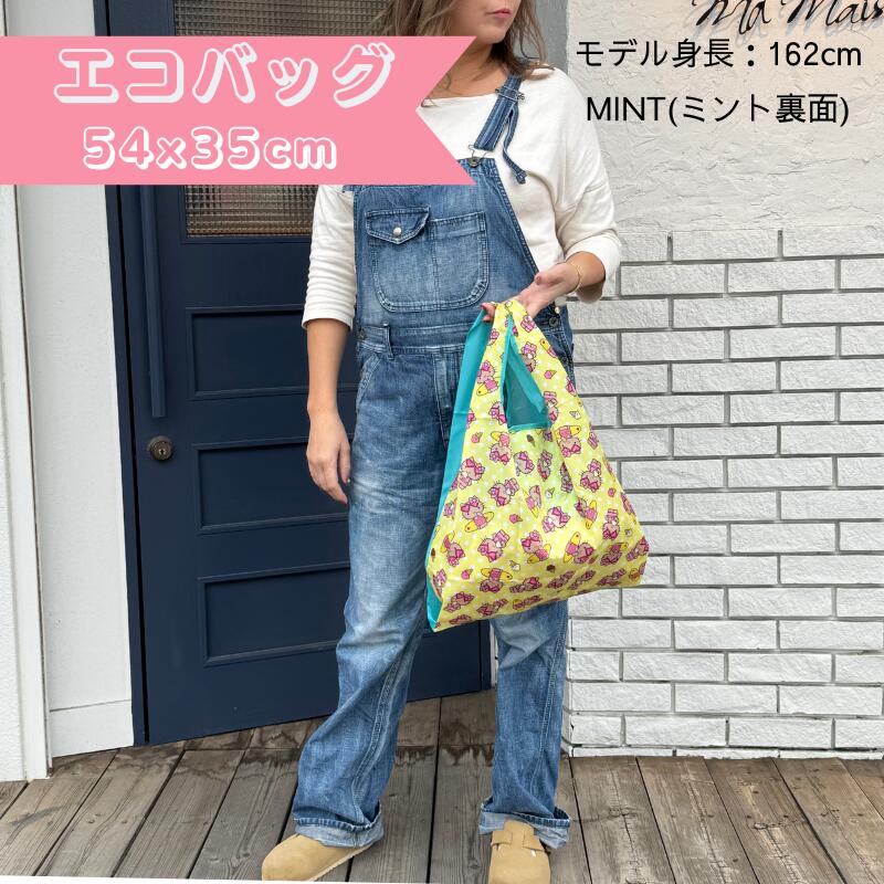 楽天市場】HELLOW KITTY ハローキティ エコバッグHAPPY BEACH DAY