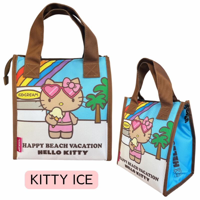 楽天市場】HELLOW KITTY ハローキティ 保冷バッグHAPPY BEACH DAY