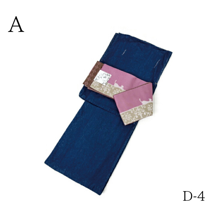 楽天市場】デニム着物 猫柄 半幅帯 | デニム 洗える着物 プレタ