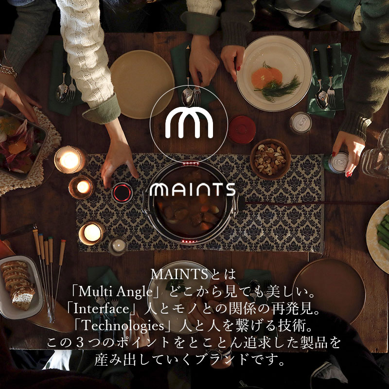 楽天市場】MAINTS マインツ PIROUETTE white ピルエット (ホワイト