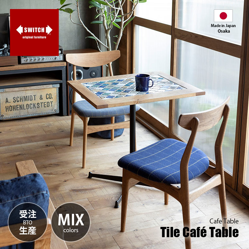 楽天市場】【受注生産:メーカー直送:代引不可:納期目安1ヶ月程度