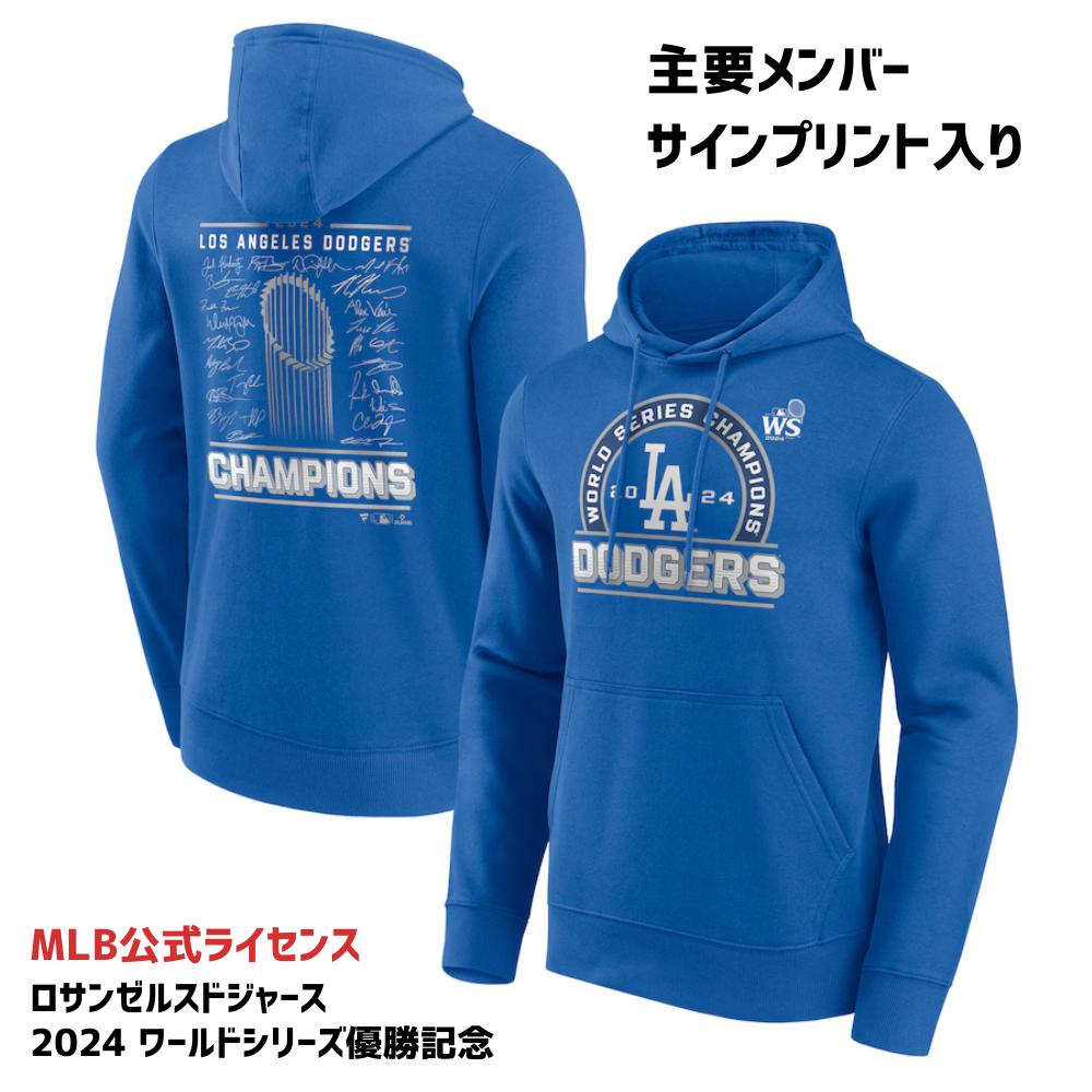 楽天市場】祝 2024 MLB ワールドチャンピョン［MLB公式商品］［大谷