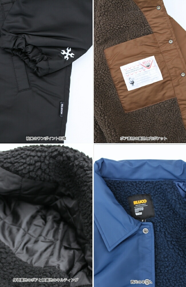 楽天市場】セール BLUCO ブルコ ボアコーチジャケット メンズ アウター