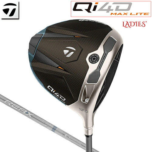 楽天市場】YONEX【ヨネックス】JUNIOR J135 7本セット ブルー(W1,FW,UT