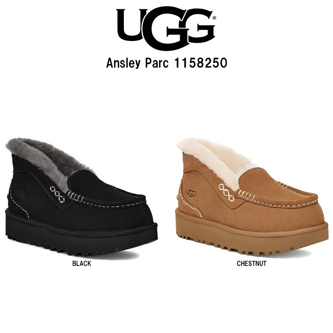 楽天市場】UGG(アグ)レディース アンスレー パーク ブーティ モカシン