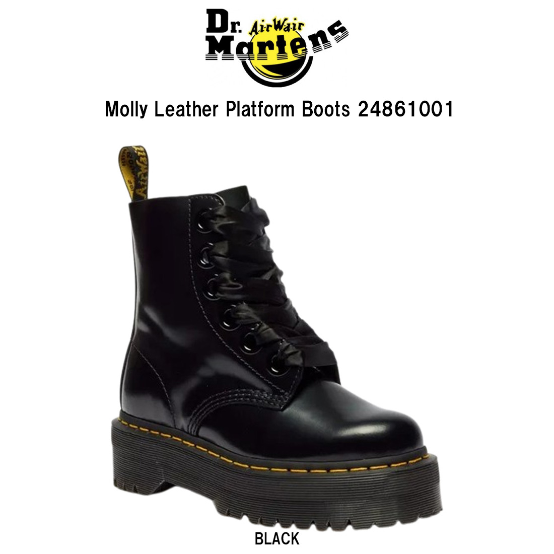 6ホール dr.martens」の人気商品一覧 | 安い商品を通販サイトから探す