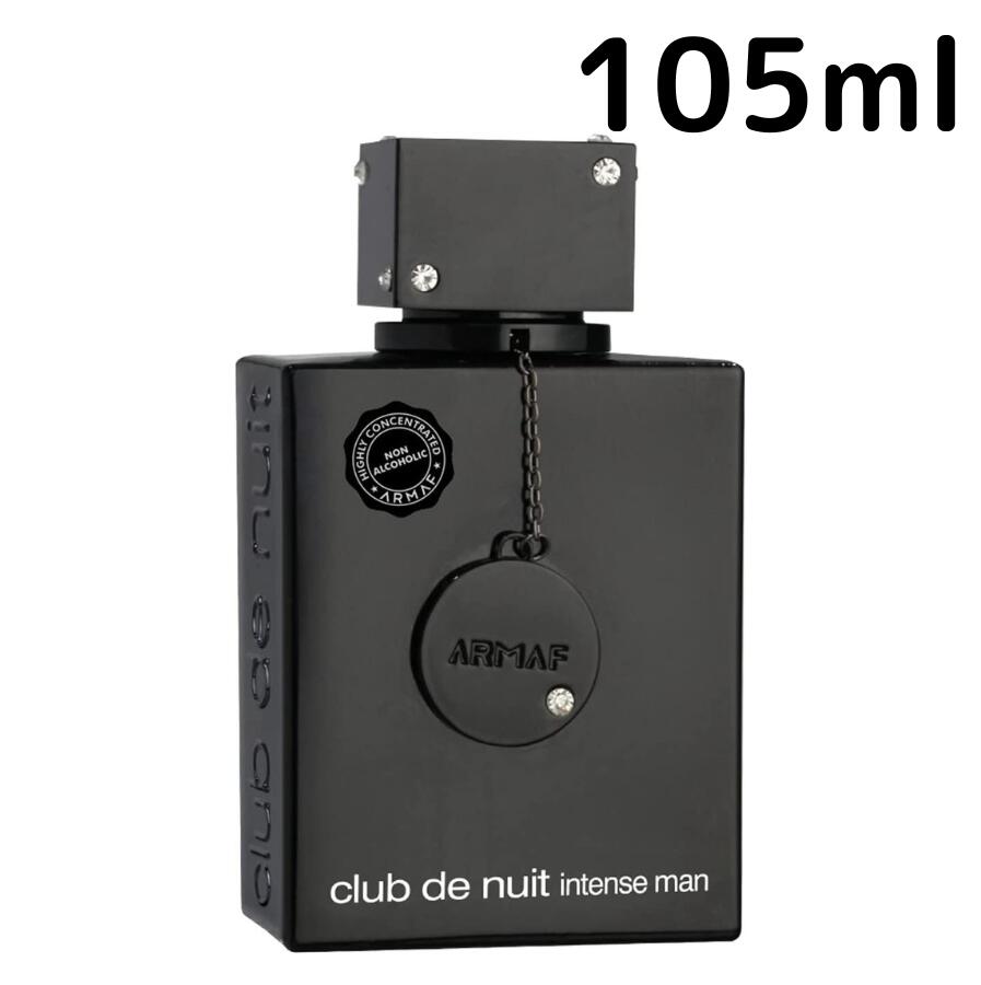 楽天市場】【送料無料】アフナン サプレマシー ノット オンリー