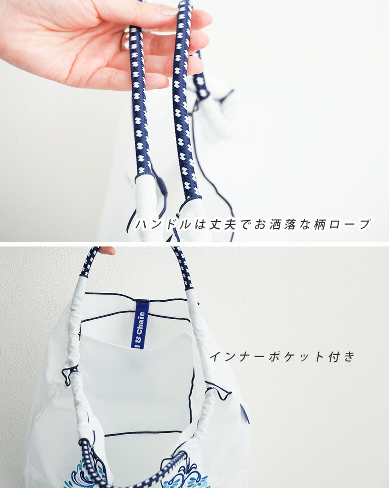 楽天市場】[正規販売店] 【 ball＆chain ボールアンドチェーン 】 3