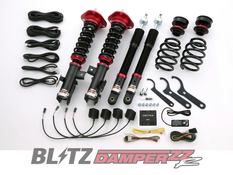 楽天市場】ct200h ブリッツ 車高調の通販