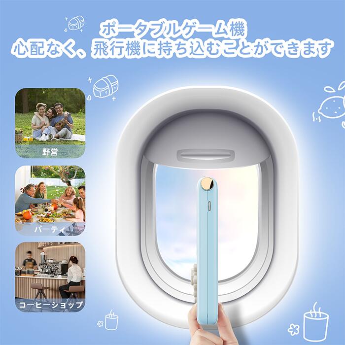 楽天市場】NEOCADE ポータブルハンドルゲーム機 300種類ゲーム