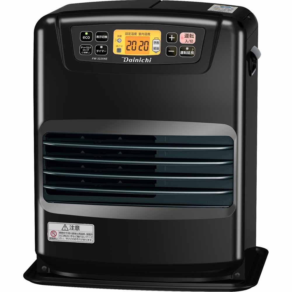 fw-3225」の人気商品一覧 | 安い商品を通販サイトから探す - 価格.com