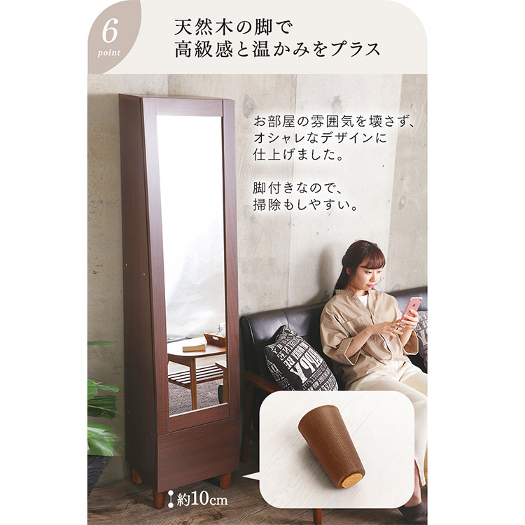 楽天市場】≪最大400円クーポン≫全身鏡 収納 ドレッサー 姿見 ワゴン