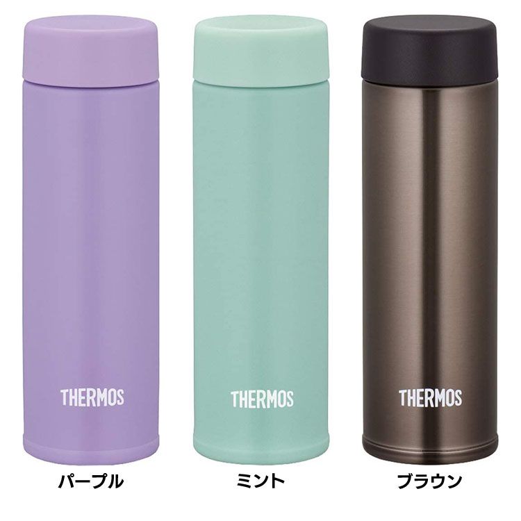 ミニ ボトル 150ml」の人気商品一覧 | 安い商品を通販サイトから探す