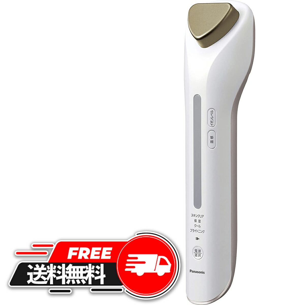 楽天市場】美顔器 パナソニック eh-st78の通販