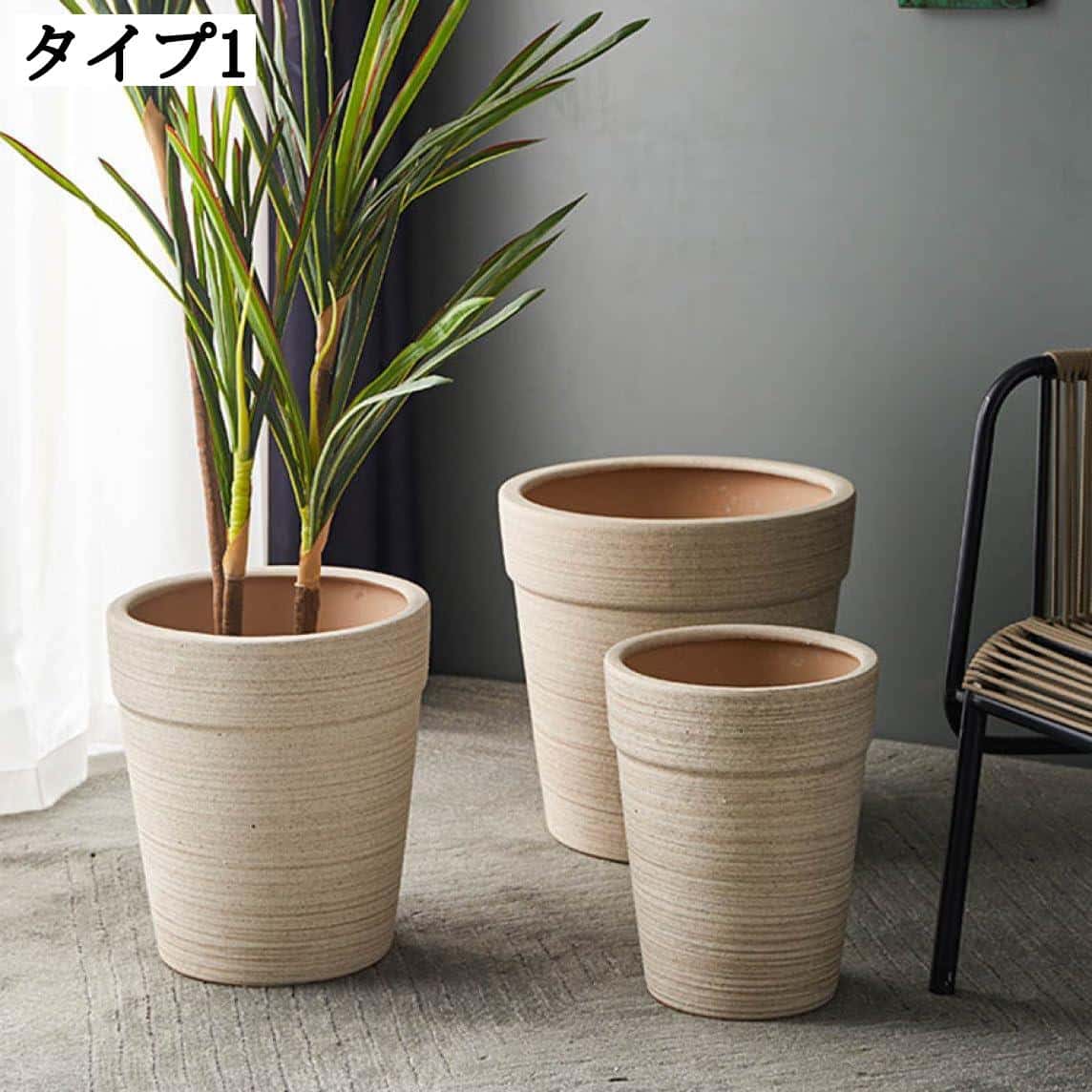 楽天市場】観葉植物鉢 穴あけ 大型プランター 特大 プランター 鉢 軽量