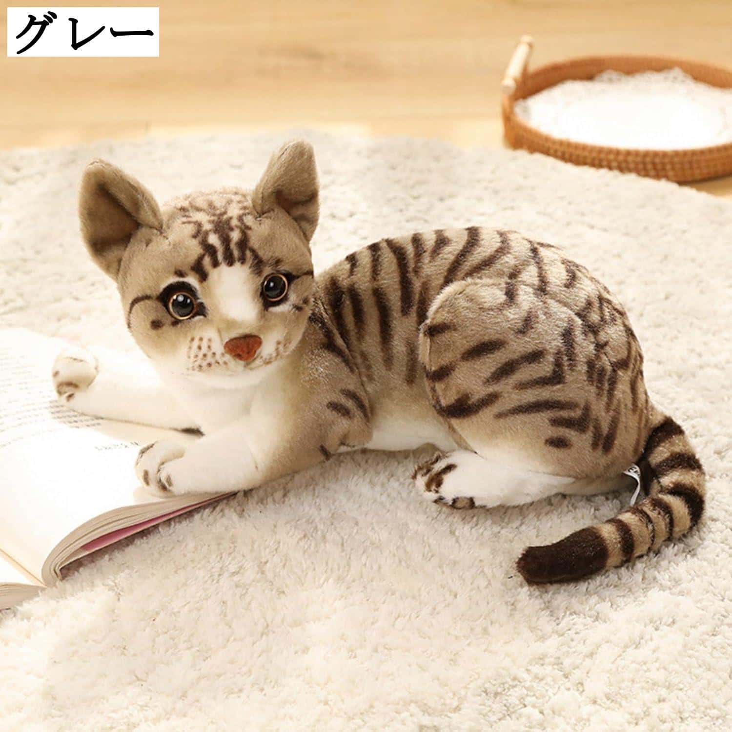 楽天市場】リアル 猫 ぬいぐるみ 置物 27cm 可愛い おもちゃ もちもち