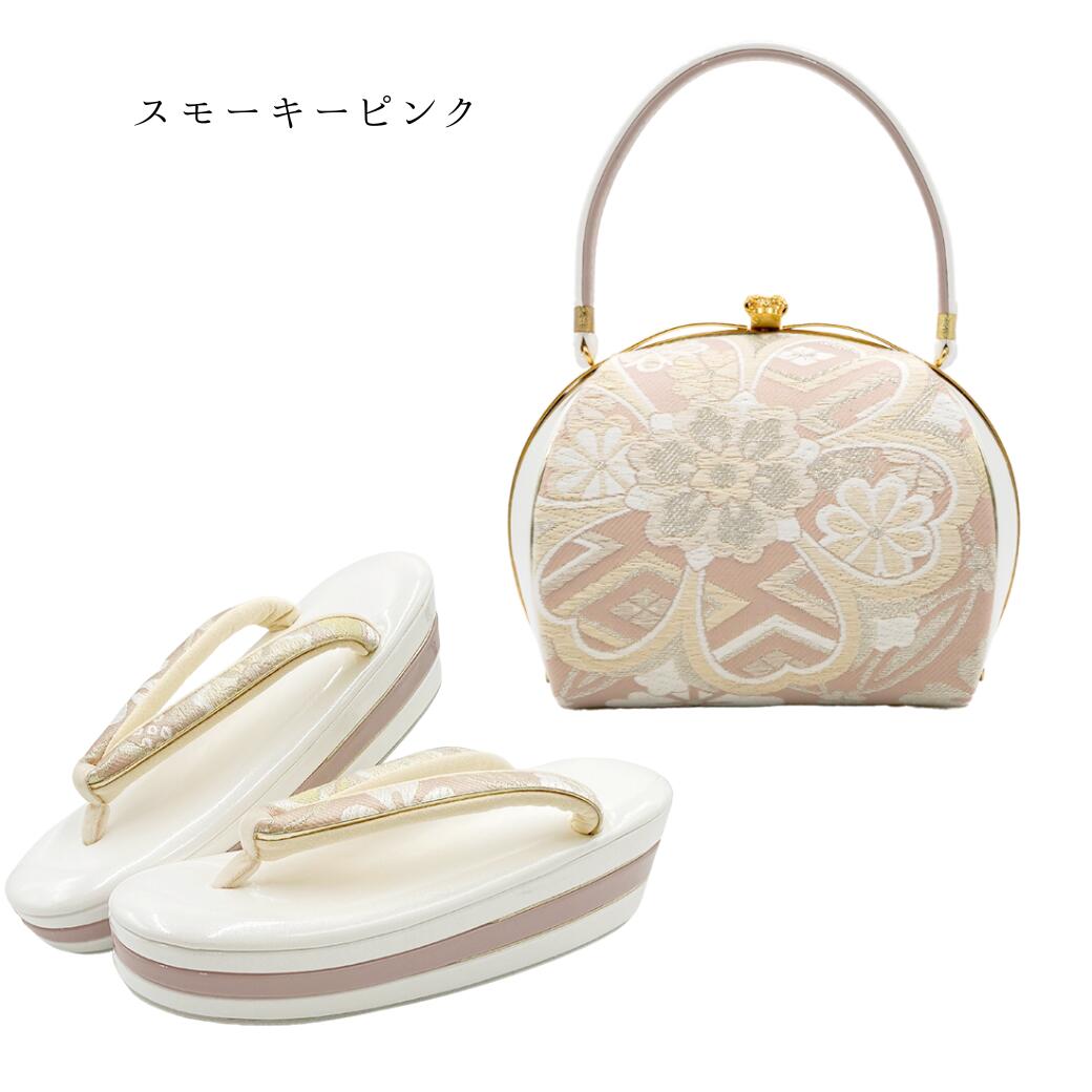 楽天市場】【スーパーセール対象】振袖 草履バッグセット 成人式 振袖