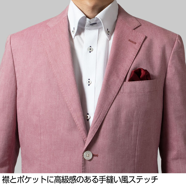 楽天市場】ジャケット メンズ サマージャケット 綿 コットン 綿混