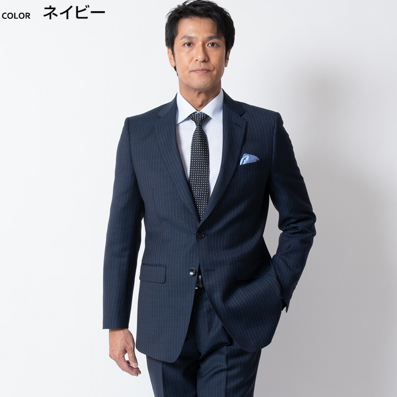 楽天市場】【サイズ限定】renoma レノマ メンズスーツ 秋冬