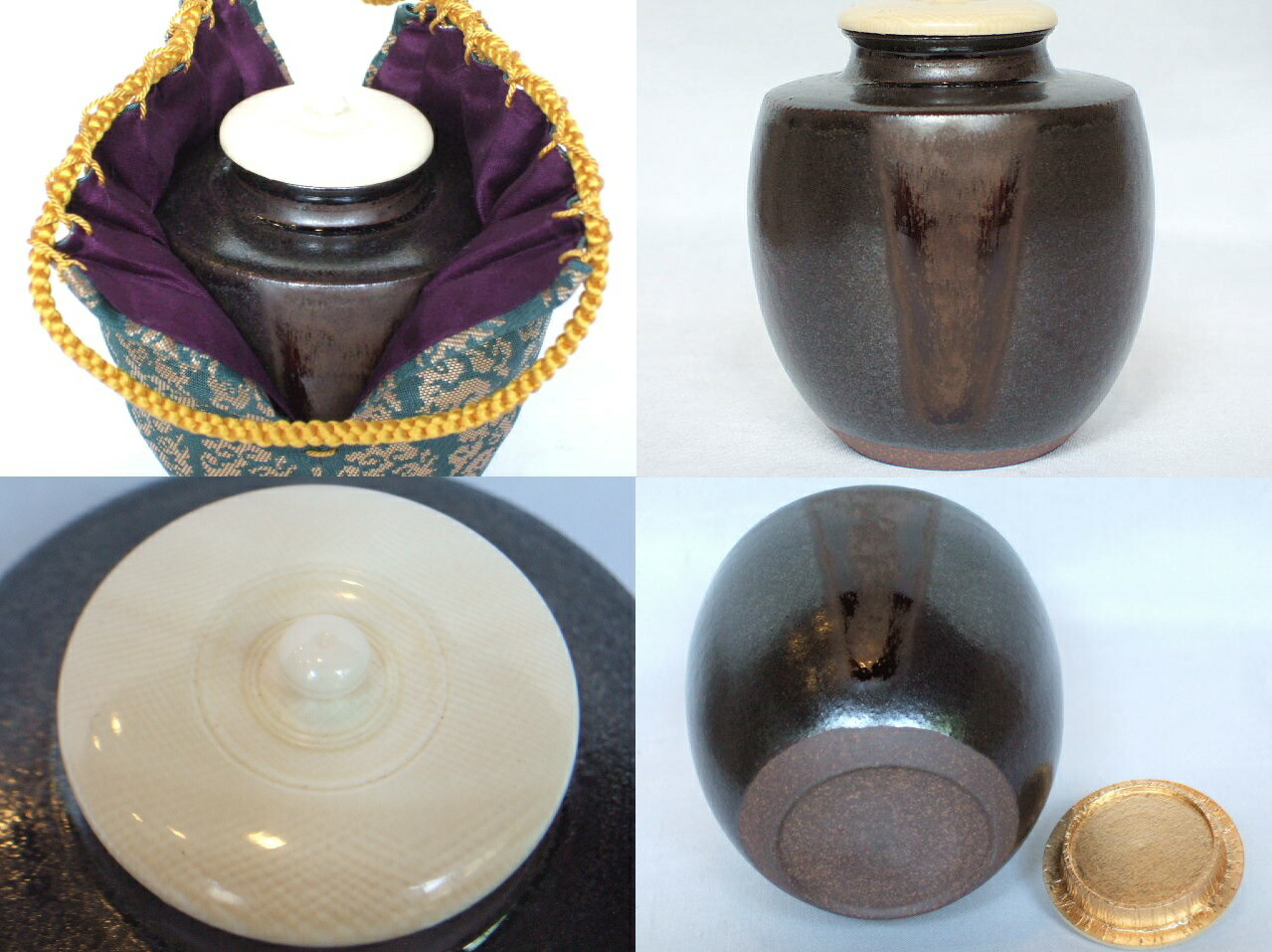 楽天市場】（漢作唐物・大名物）平安東山 笹田有祥作 油屋肩衝写茶入