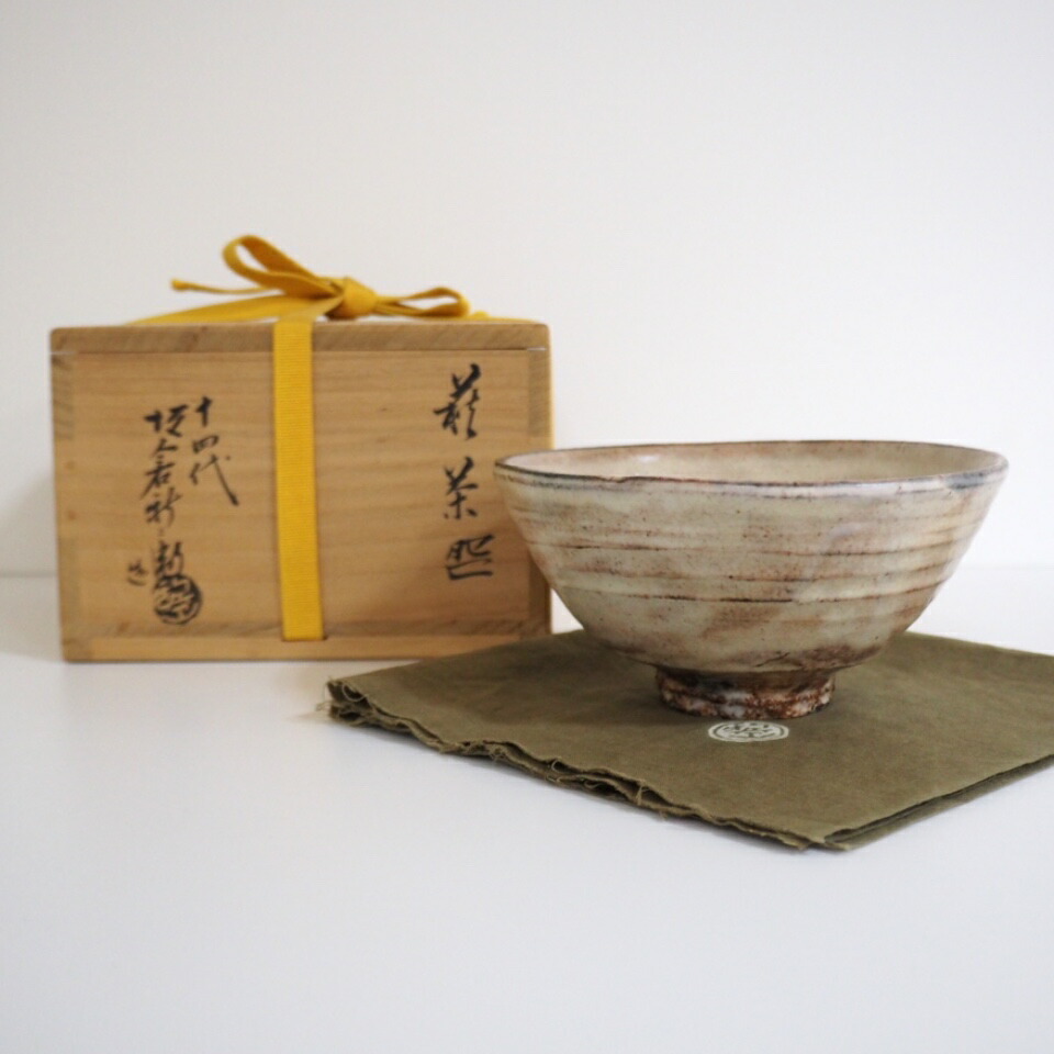 楽天市場】萩 焼 坂倉 新兵衛の通販