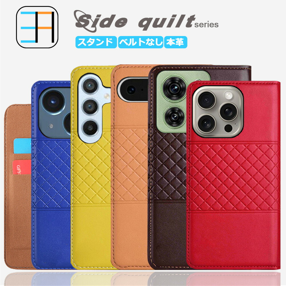 楽天市場】p30 pro 未使用の通販