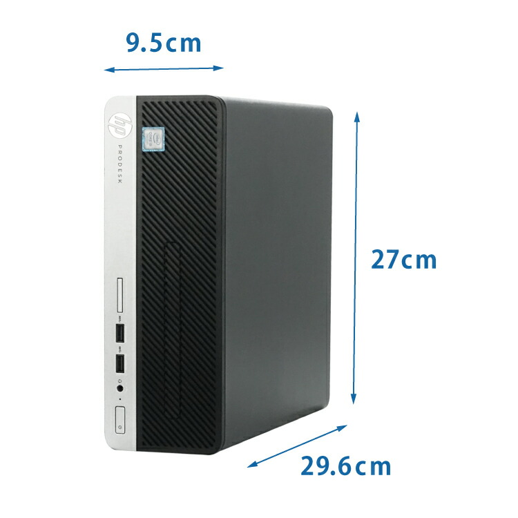 楽天市場】【Office 搭載】中古デスクトップ HP ProDesk 400 G4 SFF 第
