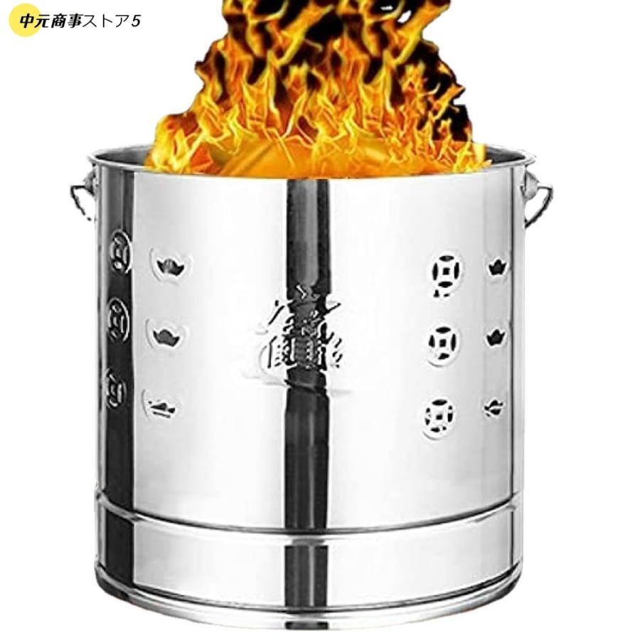 楽天市場】ドラム缶 焼却 炉の通販