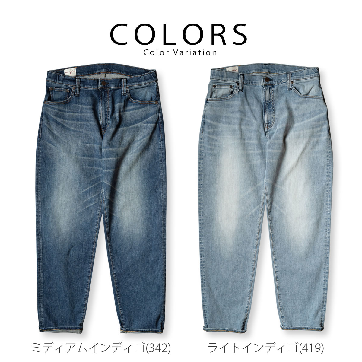 楽天市場】【 日本製 】ジーンズ ビッグジョン BIG JOHN スロウレッグ