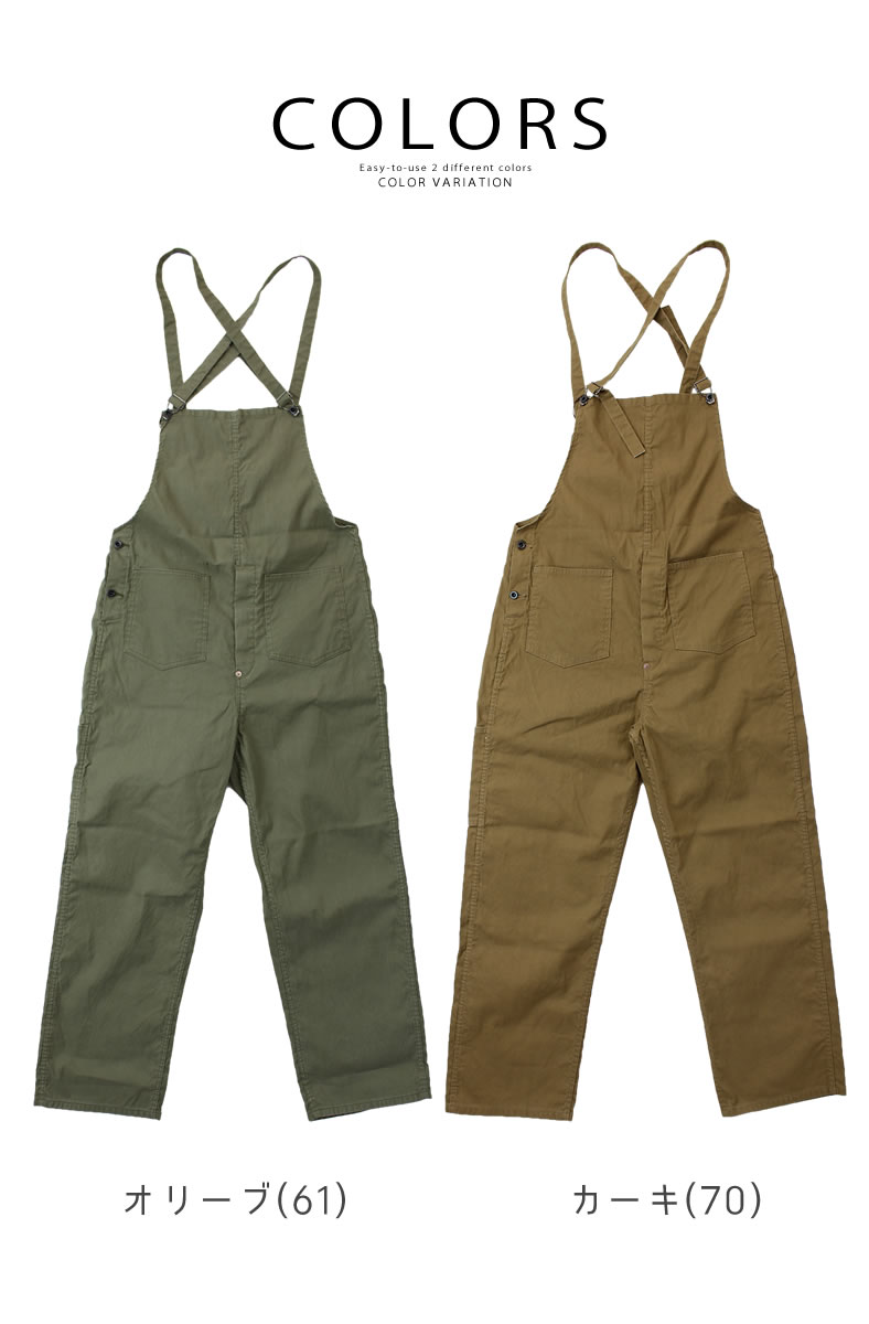 楽天市場】ジョンブル サロペット Johnbull メンズ ワーク