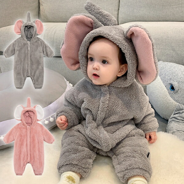 楽天市場】ベビー 服 ロンパース カバーオール 女の子 男の子 もこもこ