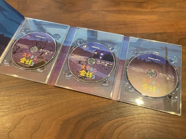 楽天市場】☆ 送料無料 【中古】ステキな金縛り Blu-rayスペシャル