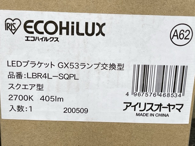 楽天市場】☆お買い物マラソン期間中限定 ポイント10倍☆未使用