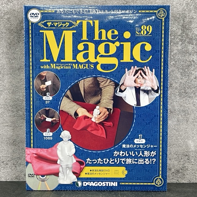 楽天市場】デアゴスティーニ マジックの通販