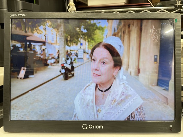 楽天市場】17V型 地上デジタル放送対応 ポータブルテレビ 【中古