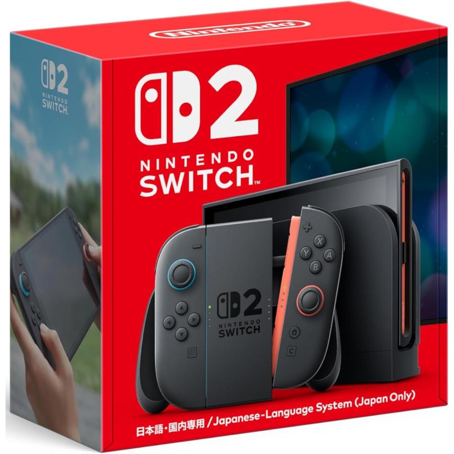 新品未使用】断捨離sale！#ニンテンドースイッチ Nintendo Switch 新品
