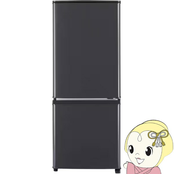 mr-p15」の人気商品一覧 | 安い商品を通販サイトから探す - 価格.com