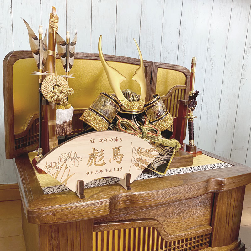 楽天市場】端午の節句 ヒノキの木製名前札《桐箱入り》送料無料初節句