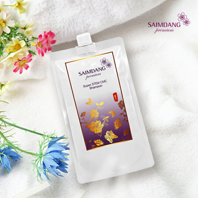 楽天市場】＼特典あり／サイムダン プレミアム スーパーステム CMC