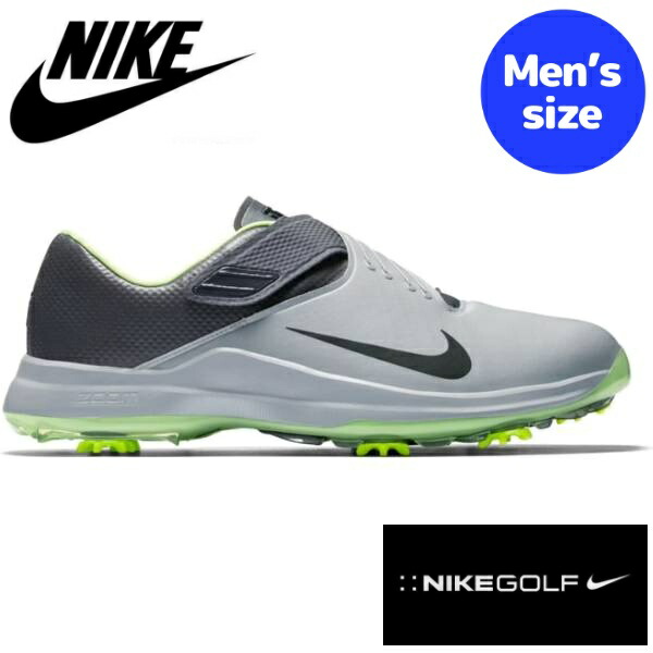 楽天市場】ゴルフシューズ ナイキ（シリーズタイガー・ウッズ（ナイキ