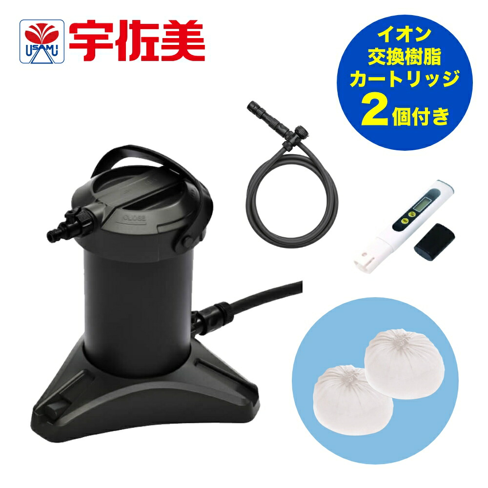 楽天市場】グリーンライフ 純水器 ピュアニッシュプラス JU-02 | 洗車