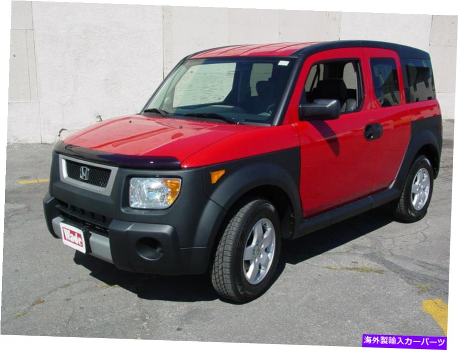 楽天市場】バグガード ホンダエレメント（車用品・バイク用品）の通販